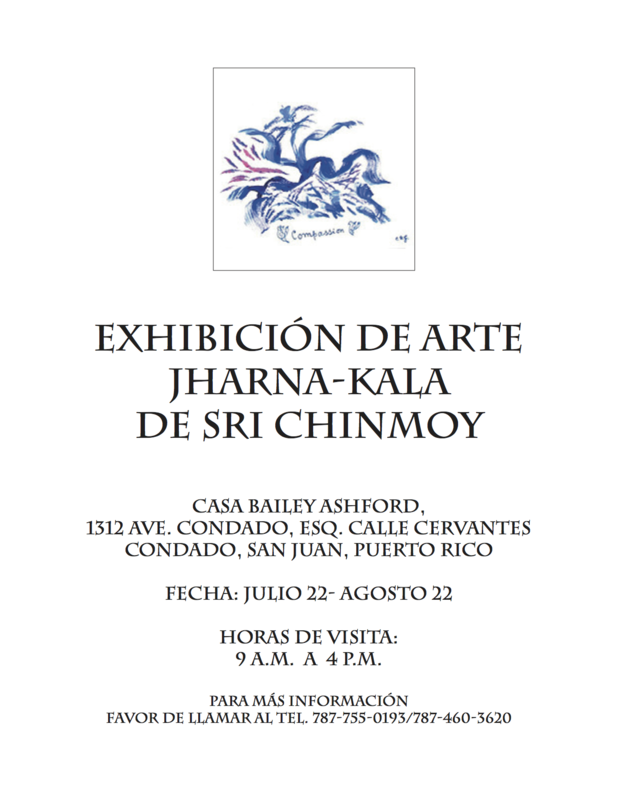 galeria_jharna_kala.png